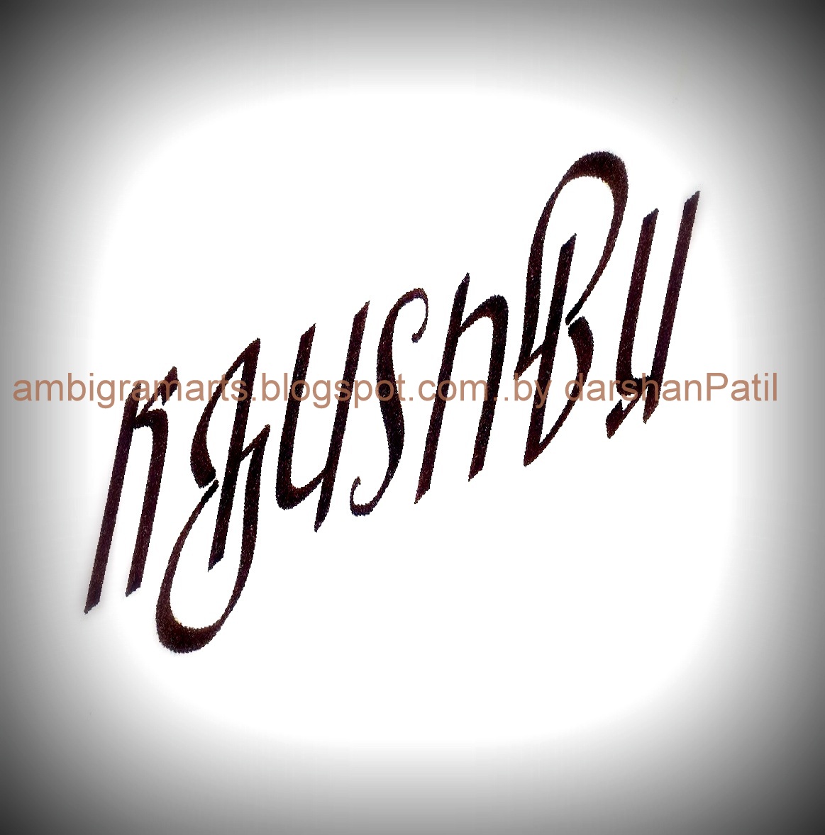 Khushboo Name Wallpaper - Khushbu Word - 1163x1178 Wallpaper Khushboo Name Wallpaper - Khushbu Word - 1163x1178 Wallpaper