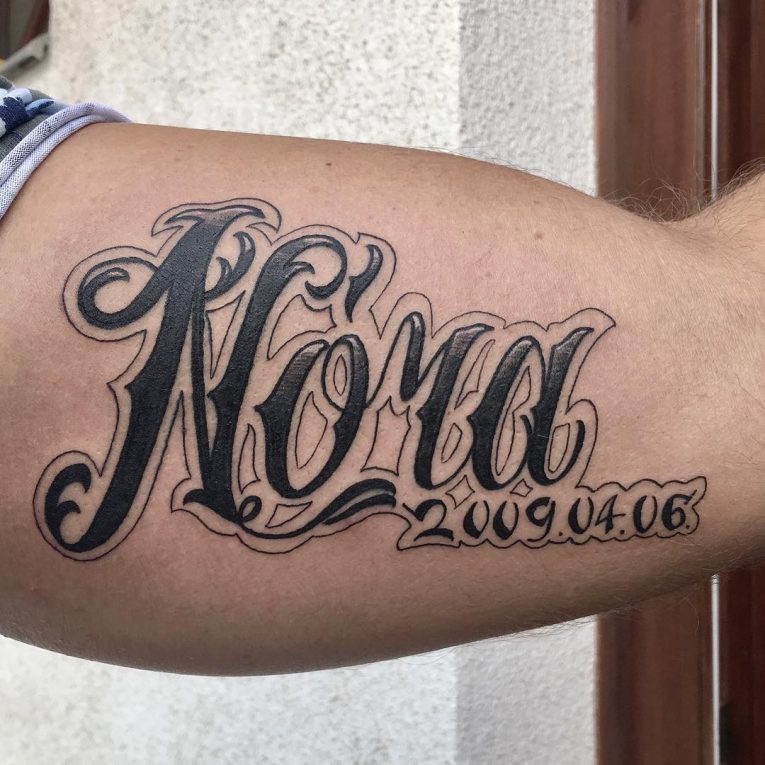 Name Tattoo - Tatuajes Con Nombre Nora - 765x765 Wallpaper 