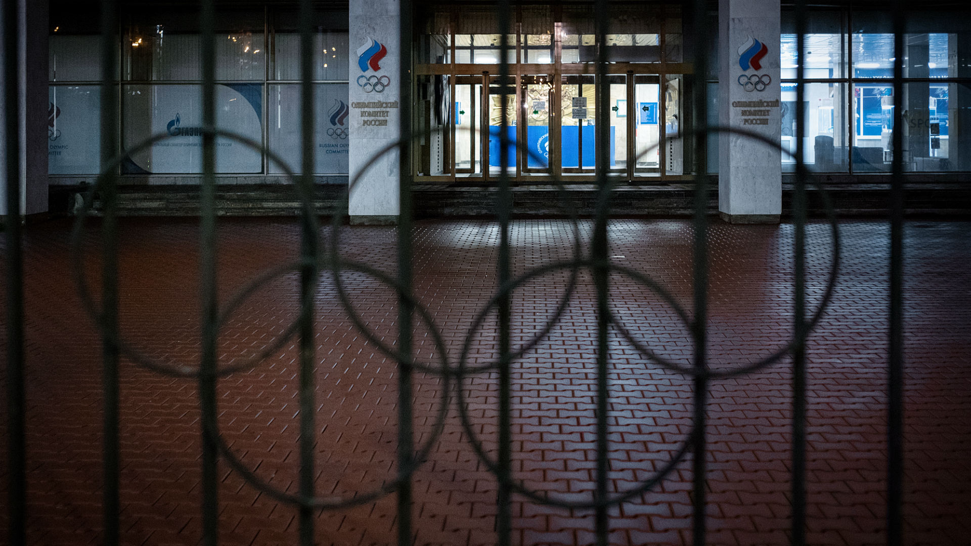 Doping In Sport - HD Wallpaper 