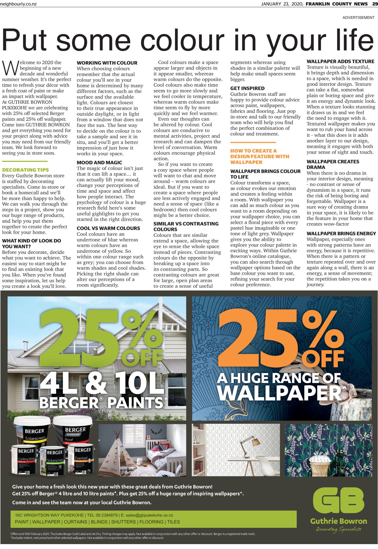 Architecture - HD Wallpaper 