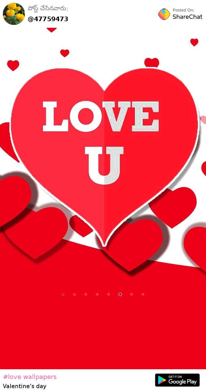 Bhai Ke Janmdin Ke Liye Shayari - HD Wallpaper 