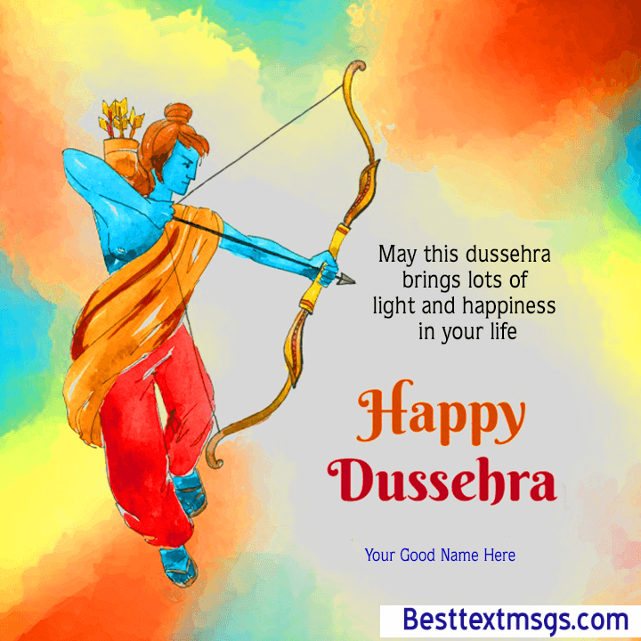 Happy Dussehra Quotes, Quotes On Dussehra - Dussehra Quotes In English - HD Wallpaper 