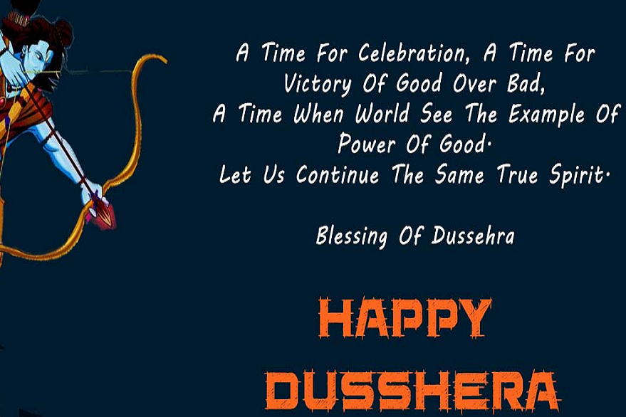 Happy Dussehra 2019 Wishes, Quotes, Messages In English, - Fête De La Musique - HD Wallpaper 
