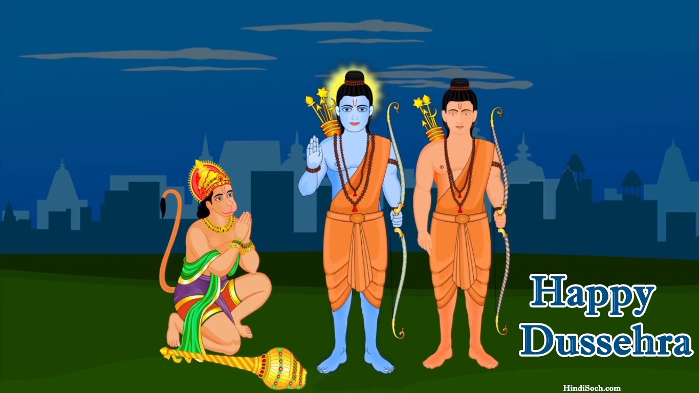 Hd Dussehra Wallpapers For Desktop - Happy Dasara Hd Wallpaper Best - 1366x768 Wallpaper Hd Dussehra Wallpapers For Desktop - Happy Dasara Hd Wallpaper Best - 1366x768 Wallpaper