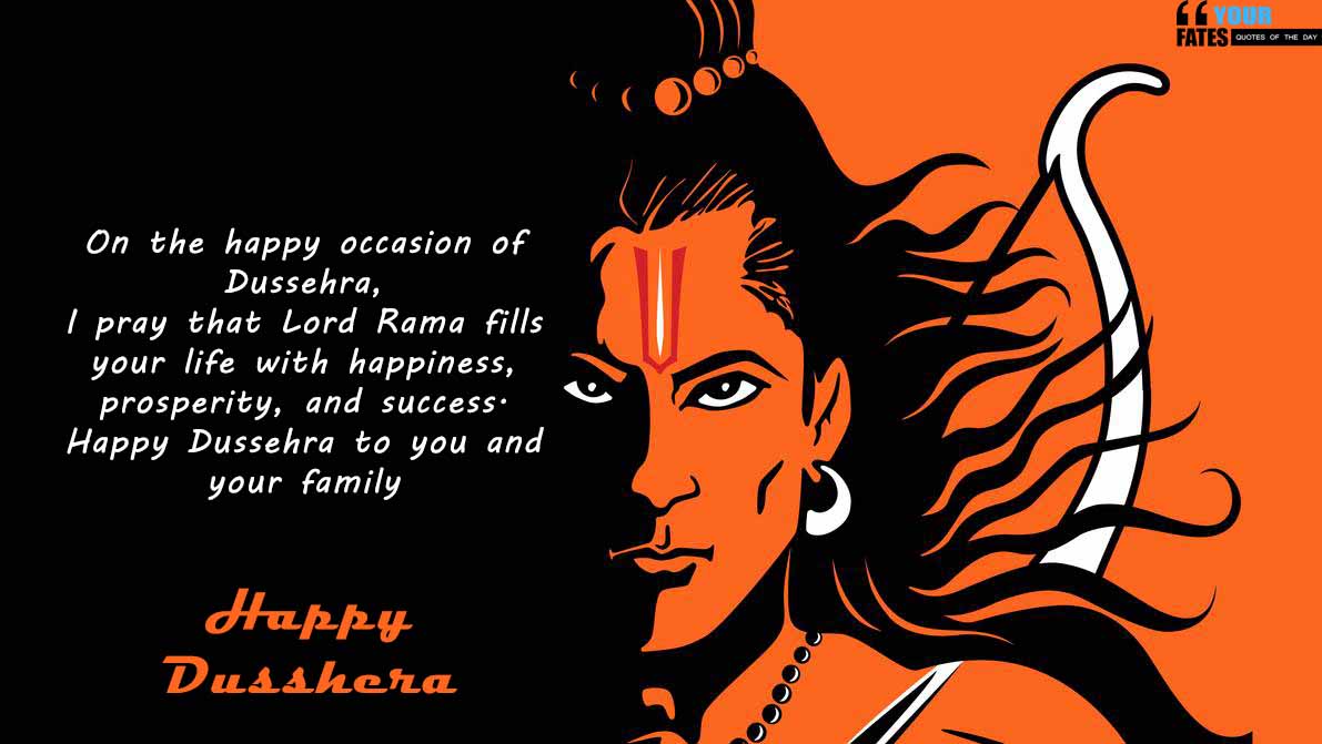 Dussehra Quotes - Inspirational Lord Rama Quotes - HD Wallpaper 