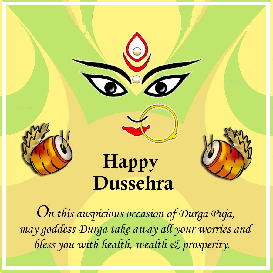 Quote Images Of Dussehra - HD Wallpaper 