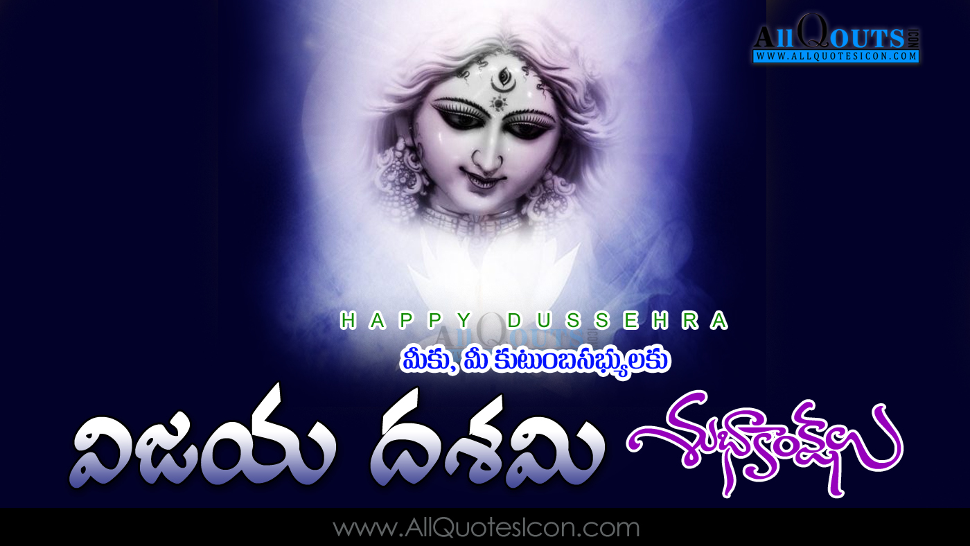 Dussehra Greetings Wishes Wallpapers Festival Images - Graphic Design - HD Wallpaper 