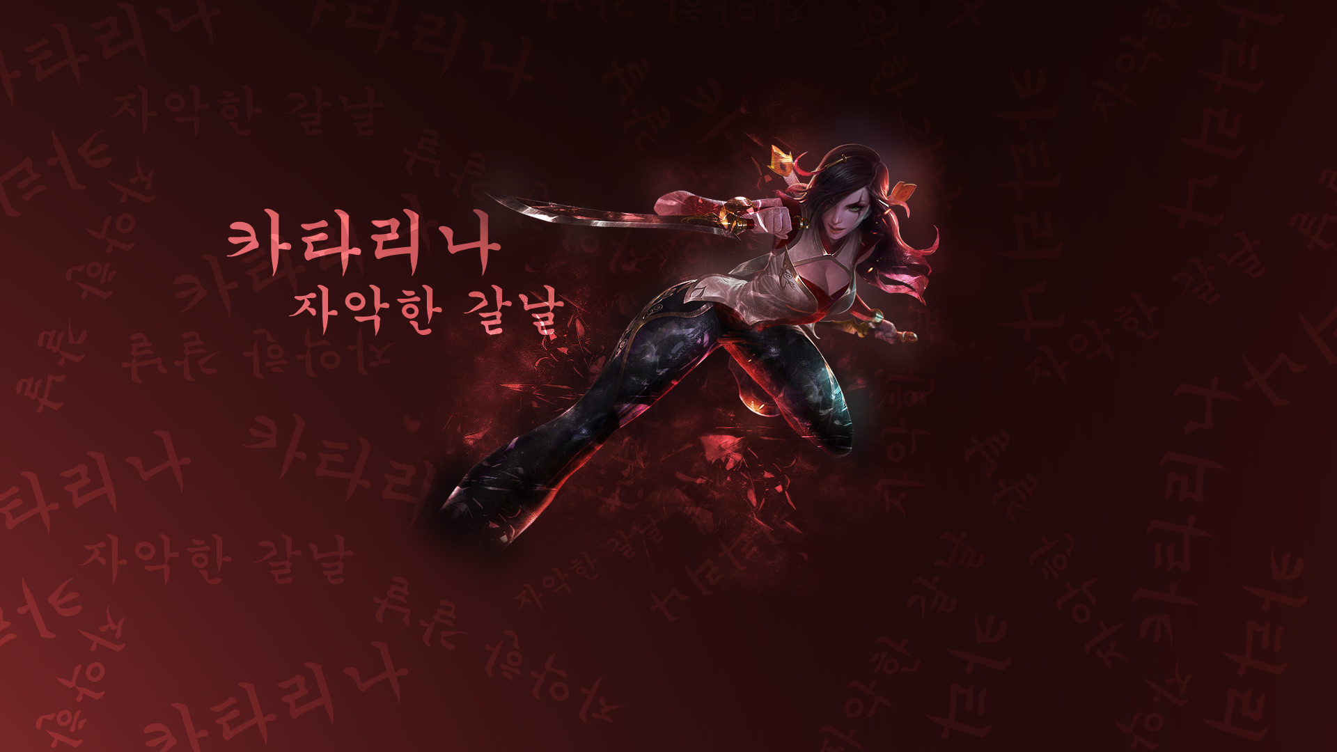 Darkness - HD Wallpaper 