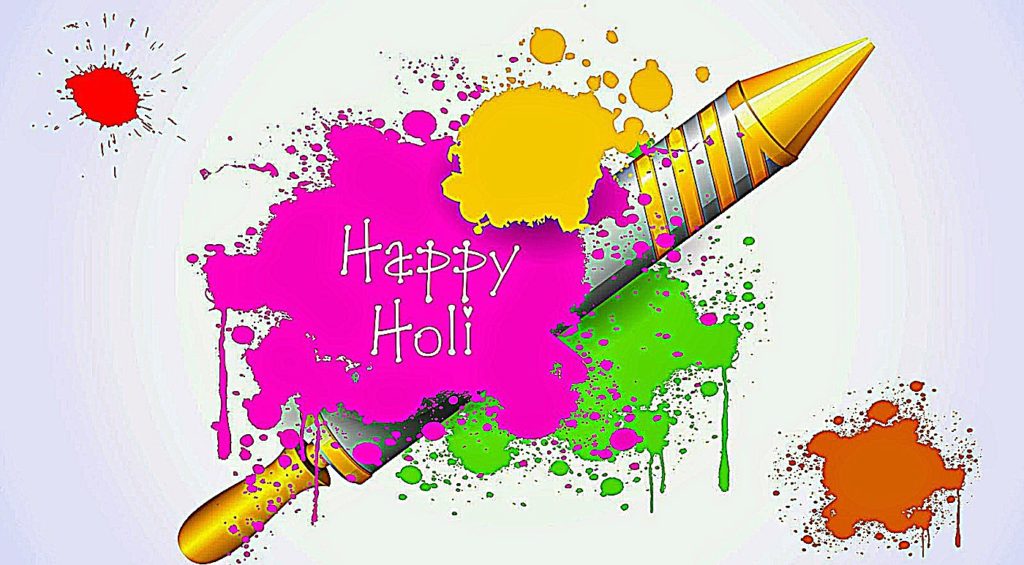 Happy Holi 2017 Images - Happy Holi To You And Your Family - HD Wallpaper 