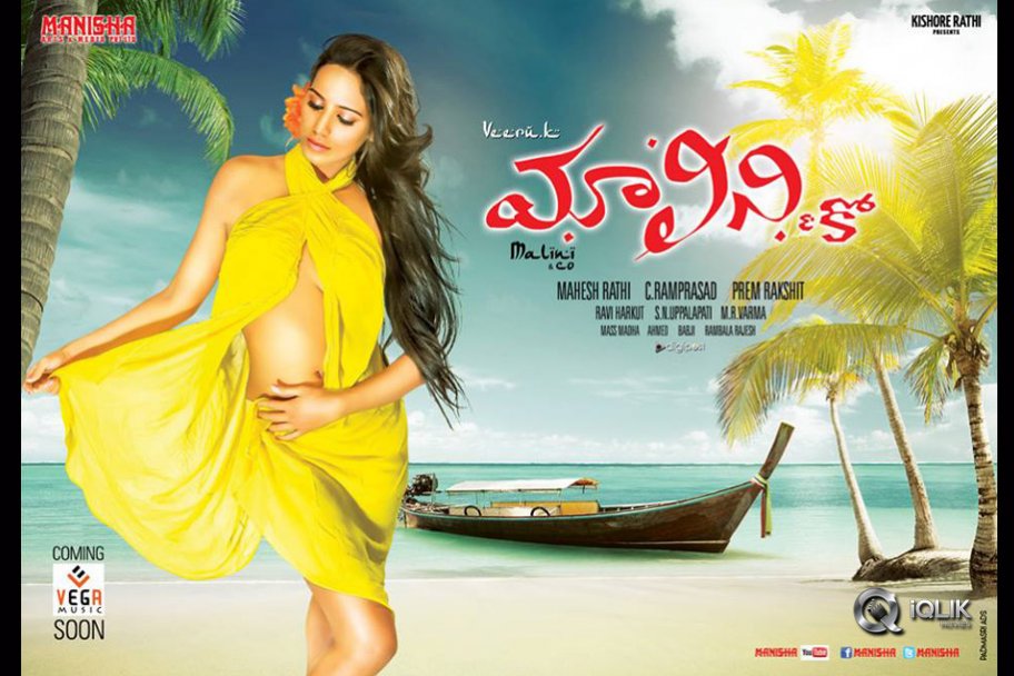 Beautiful Tropical Wallpaper Beach - HD Wallpaper 