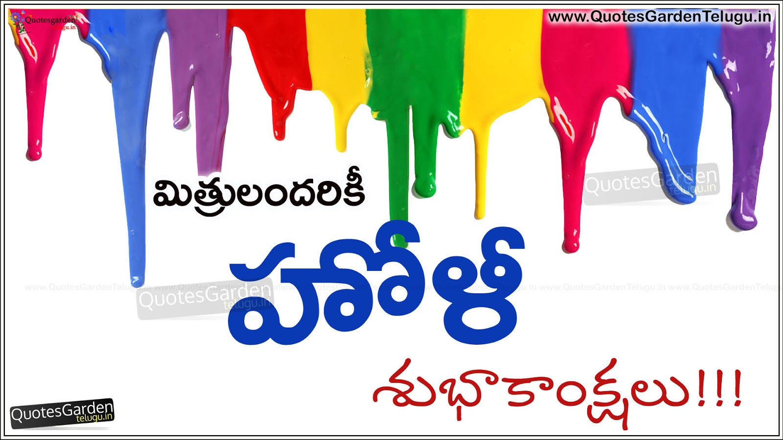 Online Advertising - HD Wallpaper 