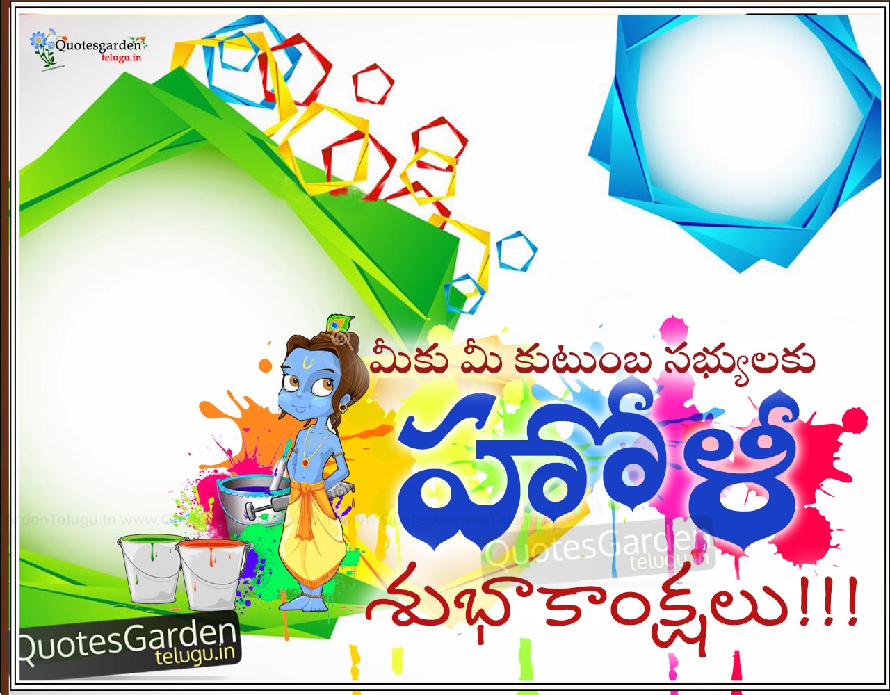 Graphic Design - HD Wallpaper 