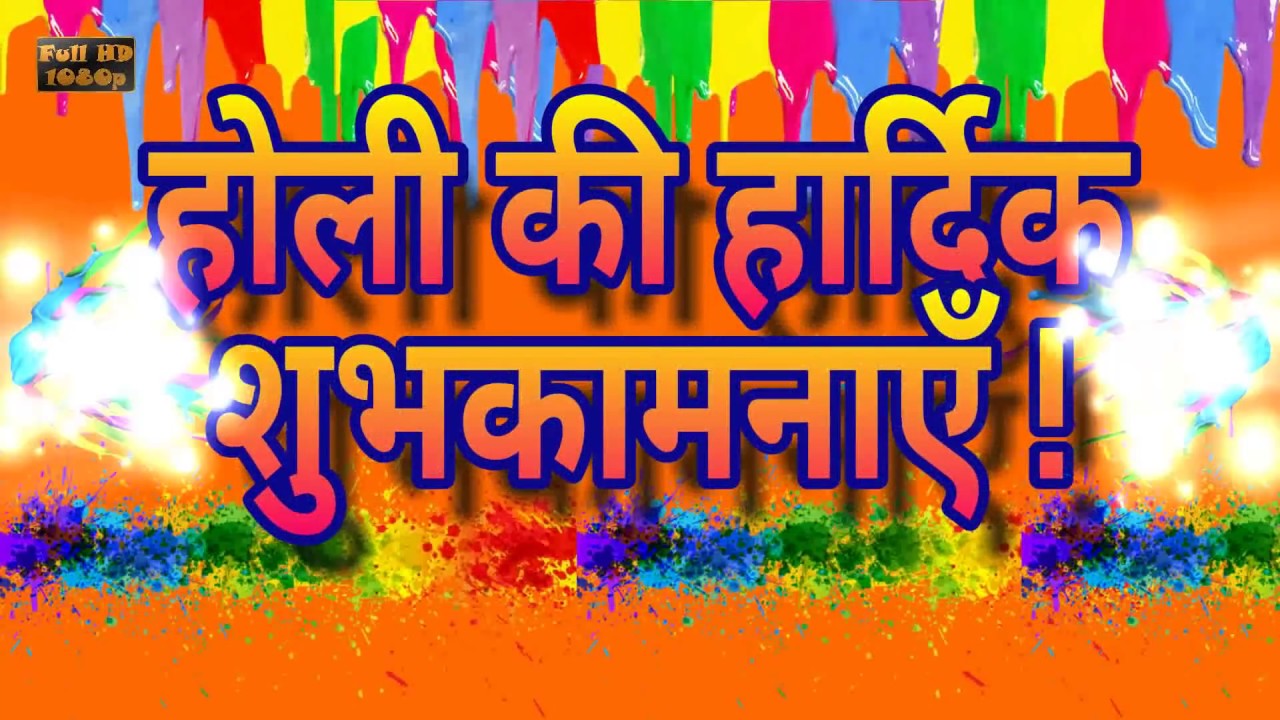 Graphic Design - HD Wallpaper 