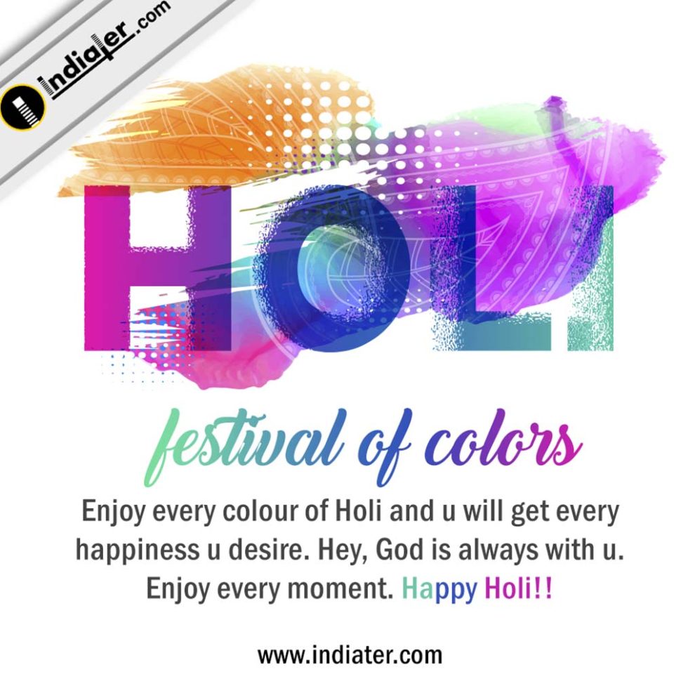 Happy Holi 2018 Wishing Images With Stylish Text - HD Wallpaper 