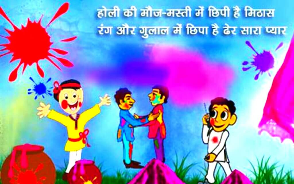 Happy Holi - Happy Holi Images 2019 - HD Wallpaper 