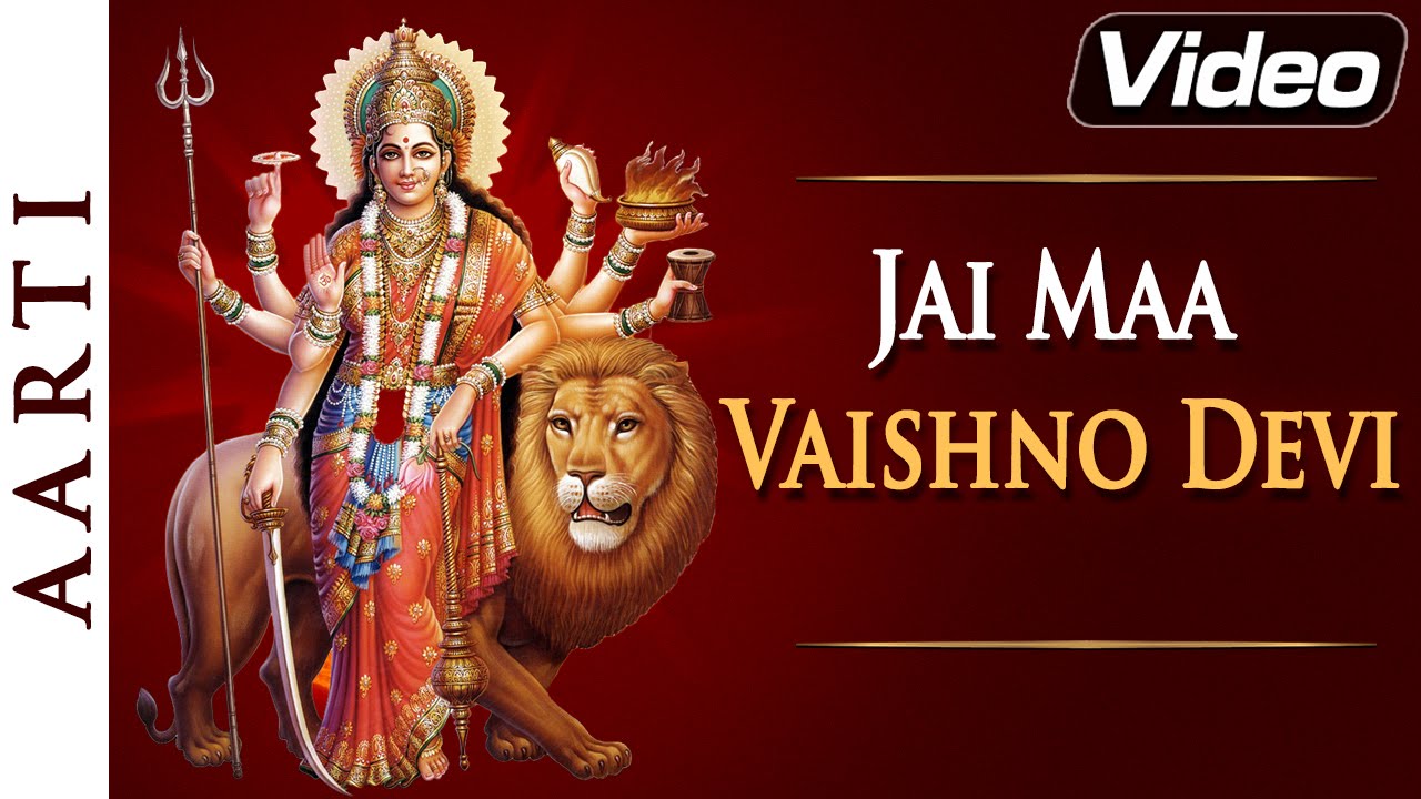 Chalo Bulawa Aaya Hai Mata - HD Wallpaper 