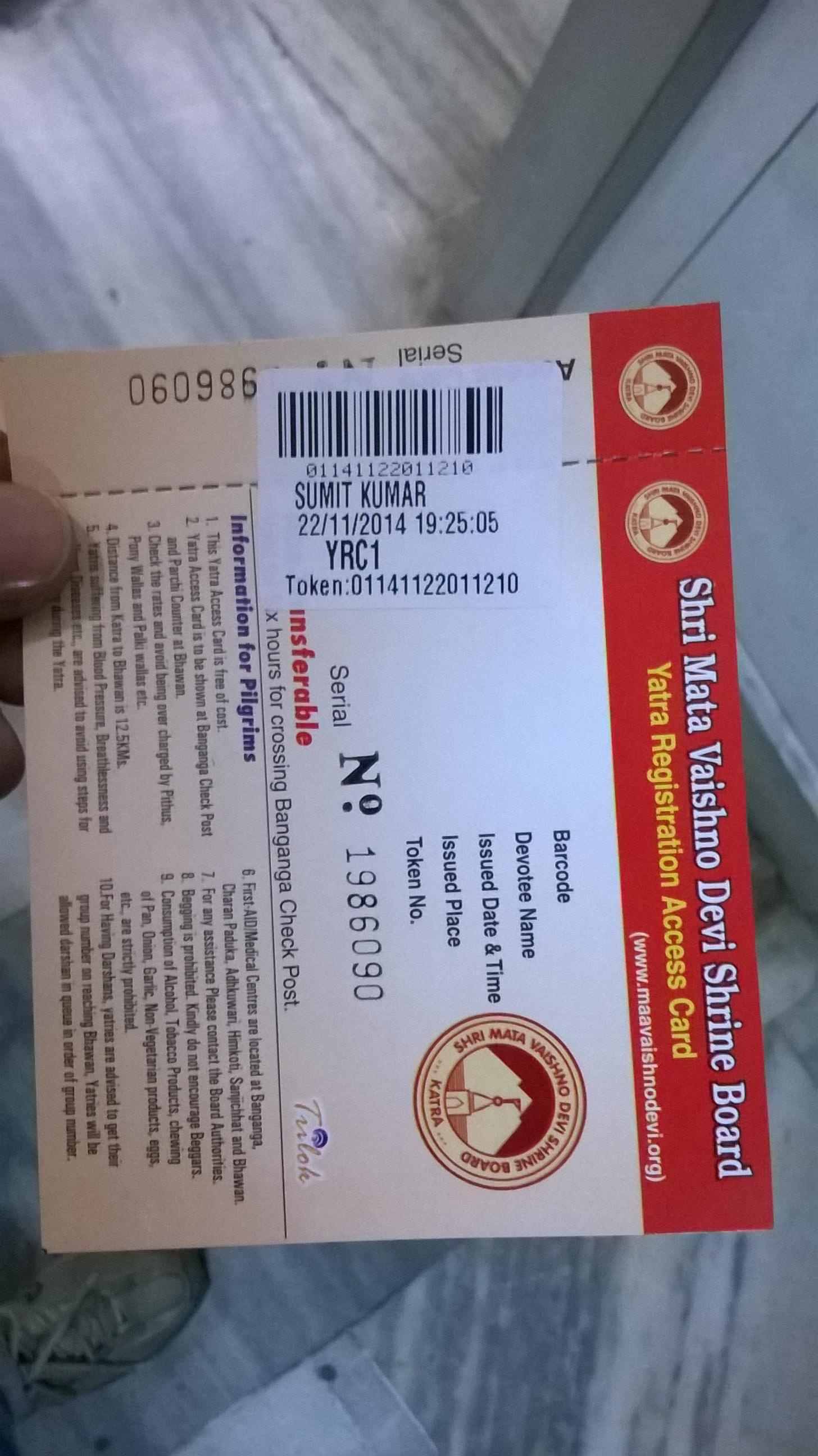 Mata Vaishno Devi Shrine Board Wallpapers - Mata Vaishno Devi Shrine Board Yatra Parchi - HD Wallpaper 