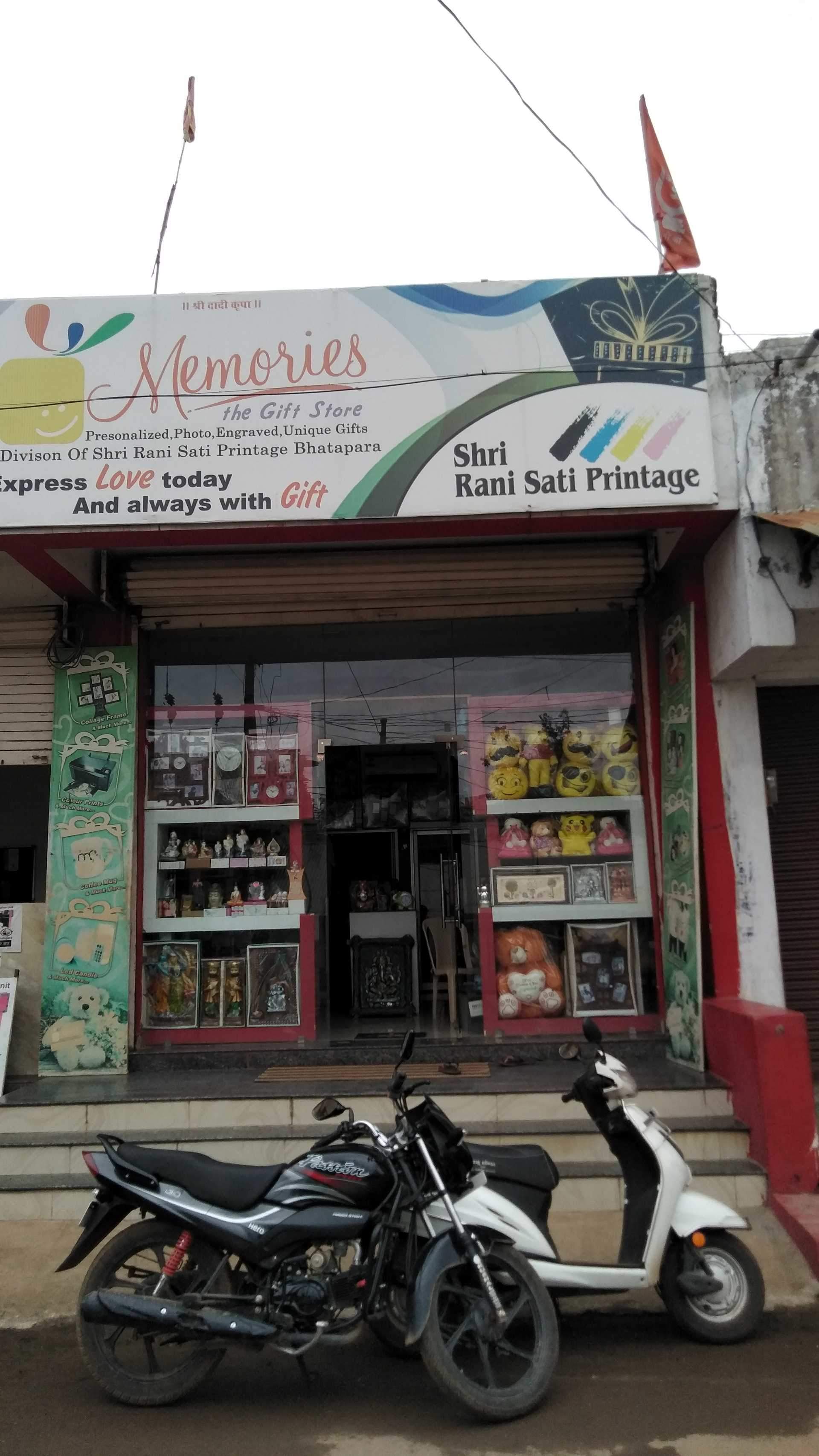 Newsagent's Shop - HD Wallpaper 