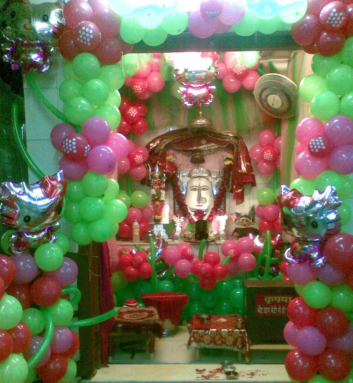 Balloon - HD Wallpaper 