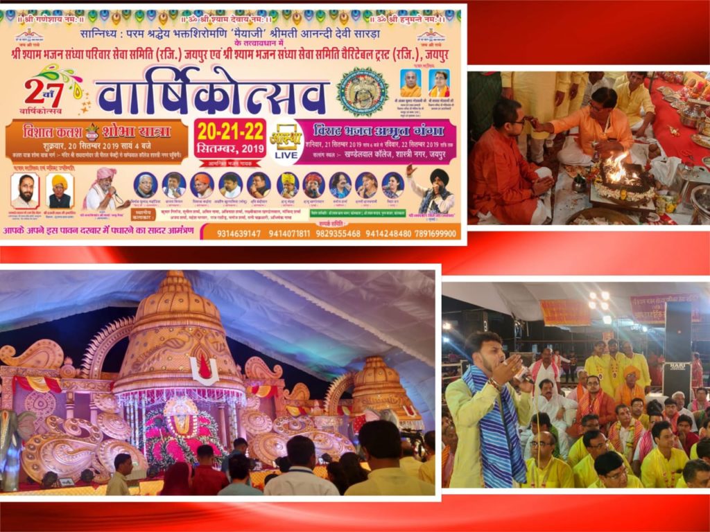 Hinamatsuri - HD Wallpaper 