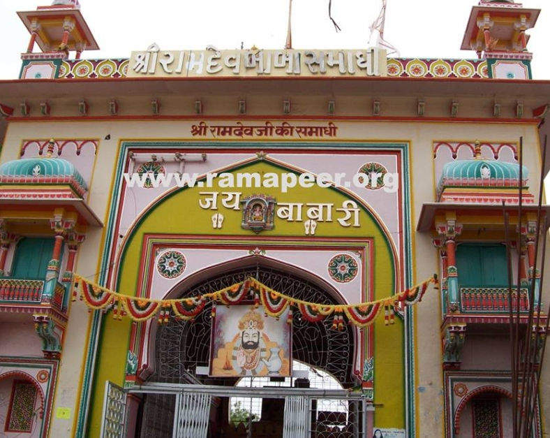 Baba Ramdev Jaisalmer - HD Wallpaper 