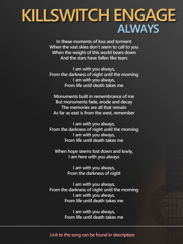 Five Finger Death Punch Wrong Side Of Heaven Lyrics - HD Wallpaper 