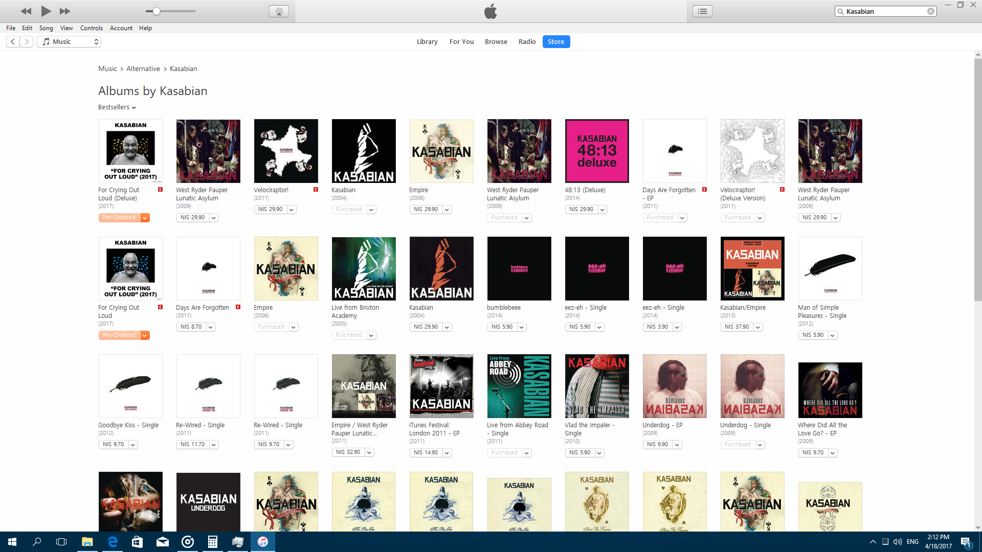 Kasabian West Ryder Pauper Lunatic - HD Wallpaper 