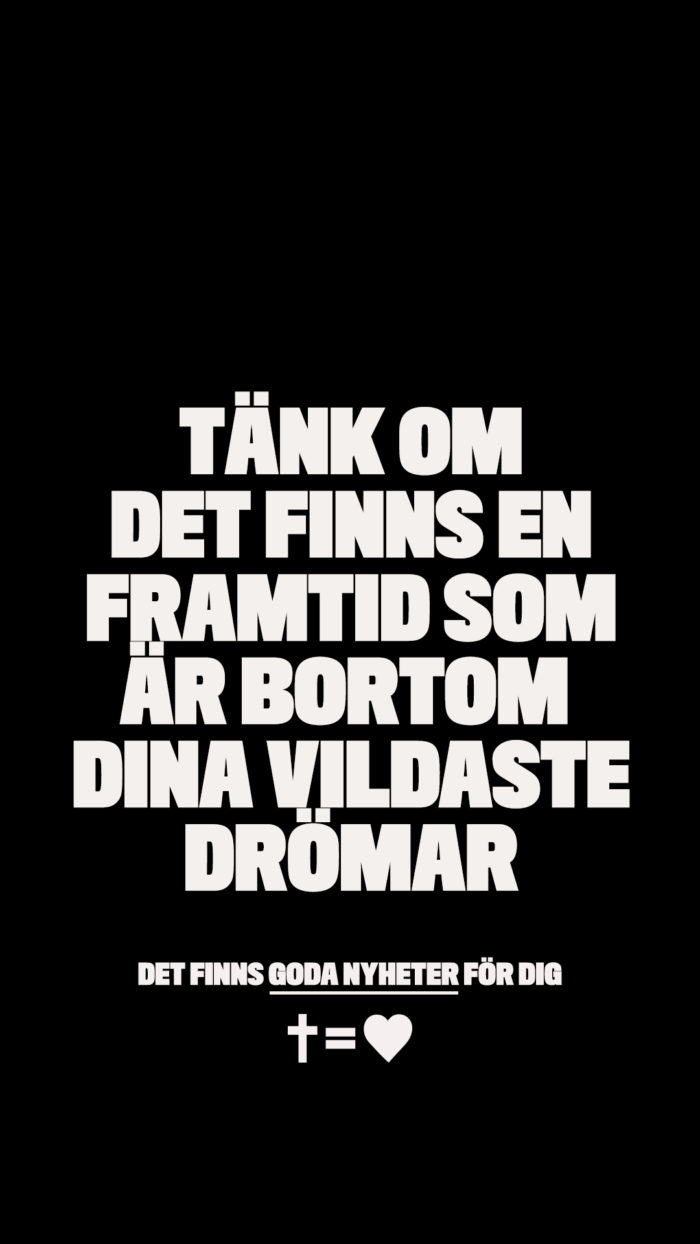 Poster - HD Wallpaper 