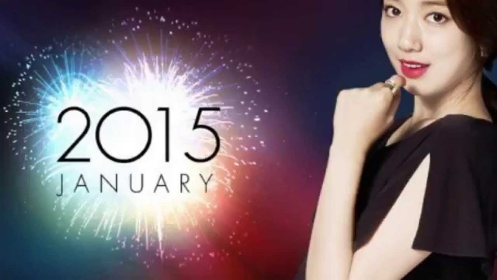 Lotte Duty Free Calendar Super Junior - HD Wallpaper 