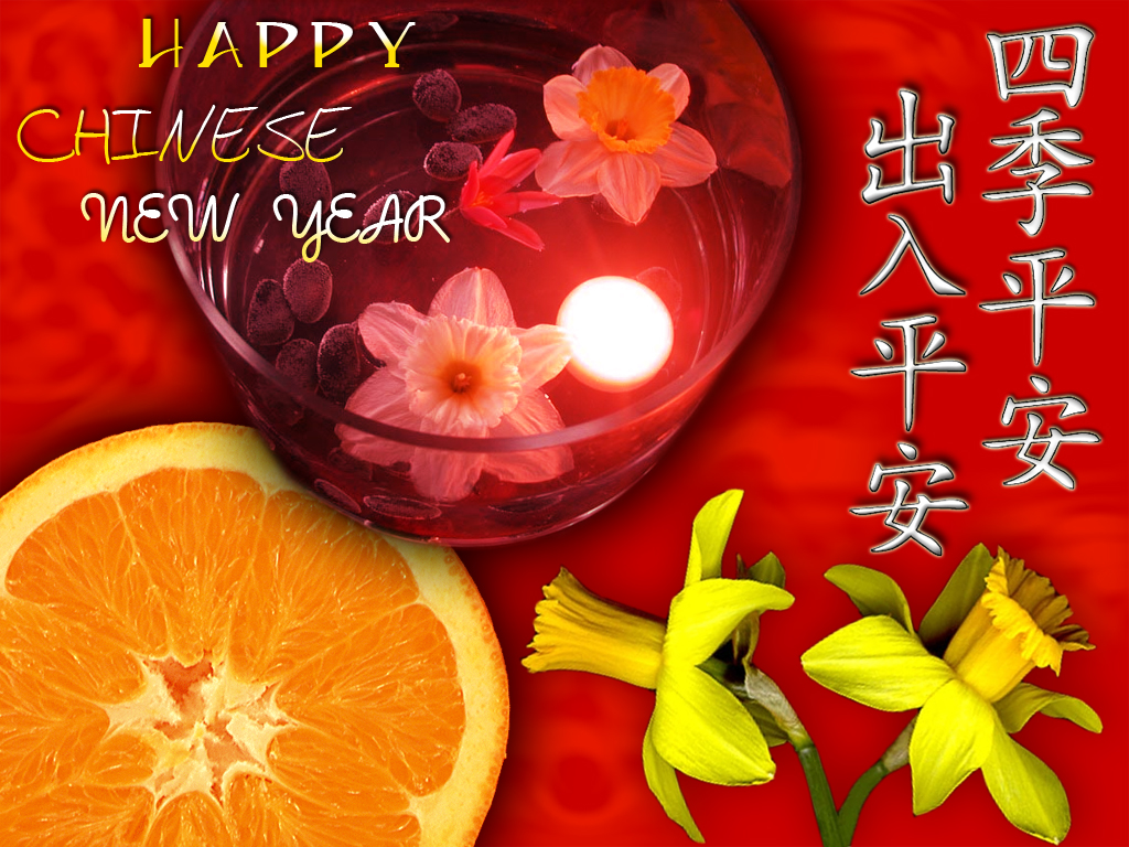 Gong Xi Fa Cai 2014 Wallpaper Dekstop - HD Wallpaper 