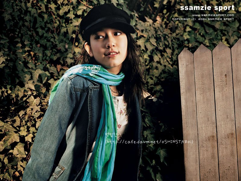 Park Shin Hye - HD Wallpaper 