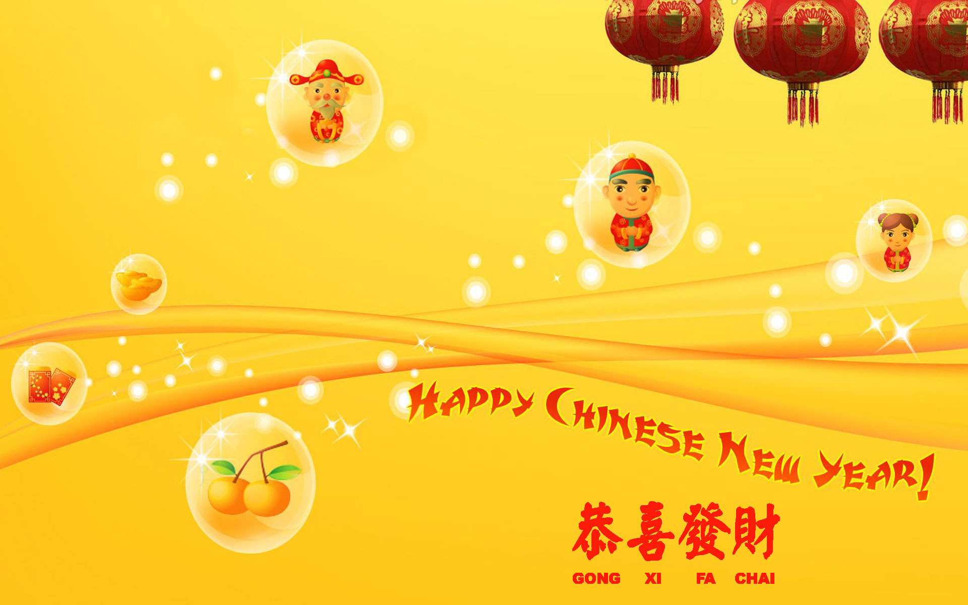 Happy Chinese New Year 2019 - HD Wallpaper 