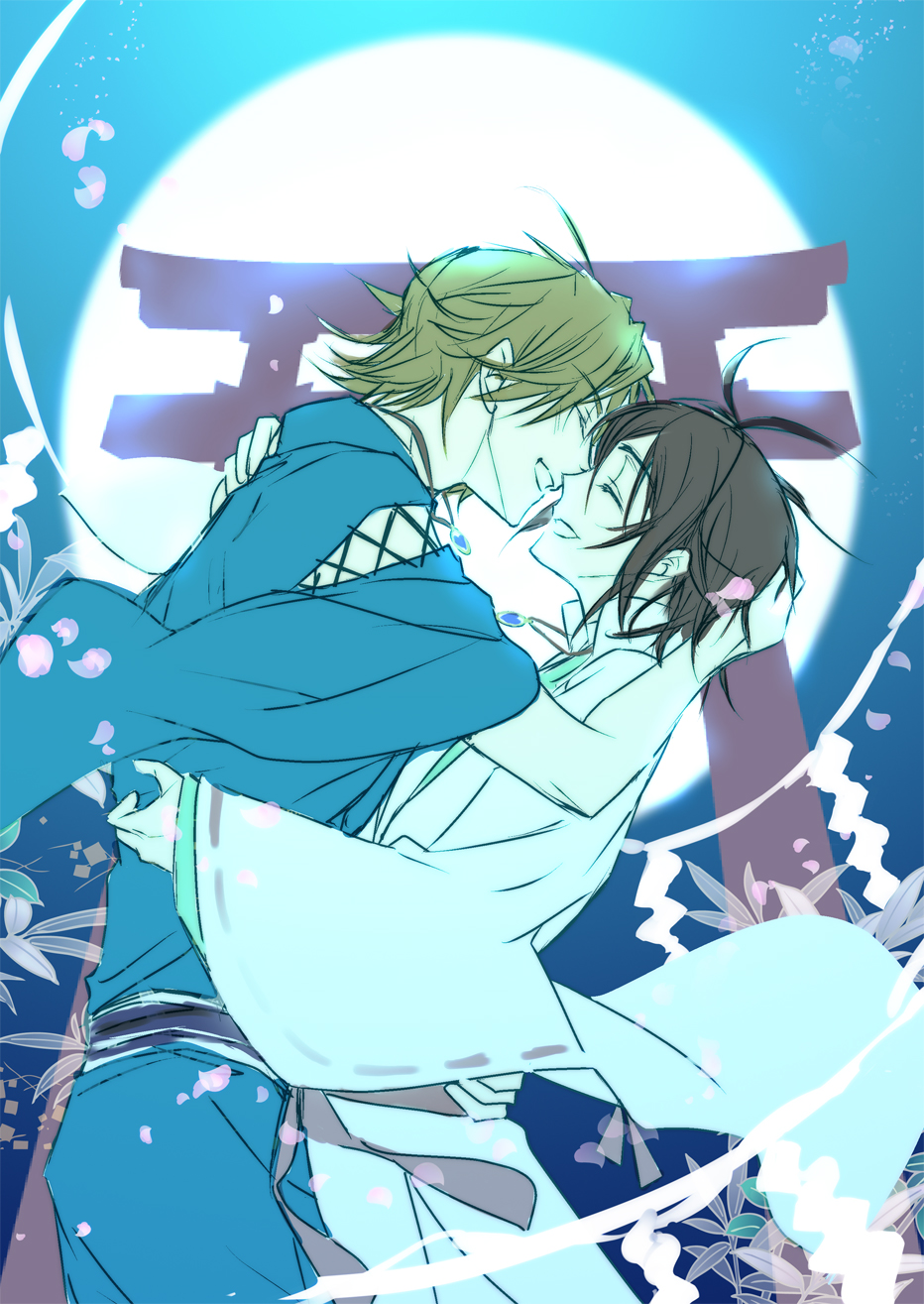 Shinsekai Yori From The New World Online - HD Wallpaper 