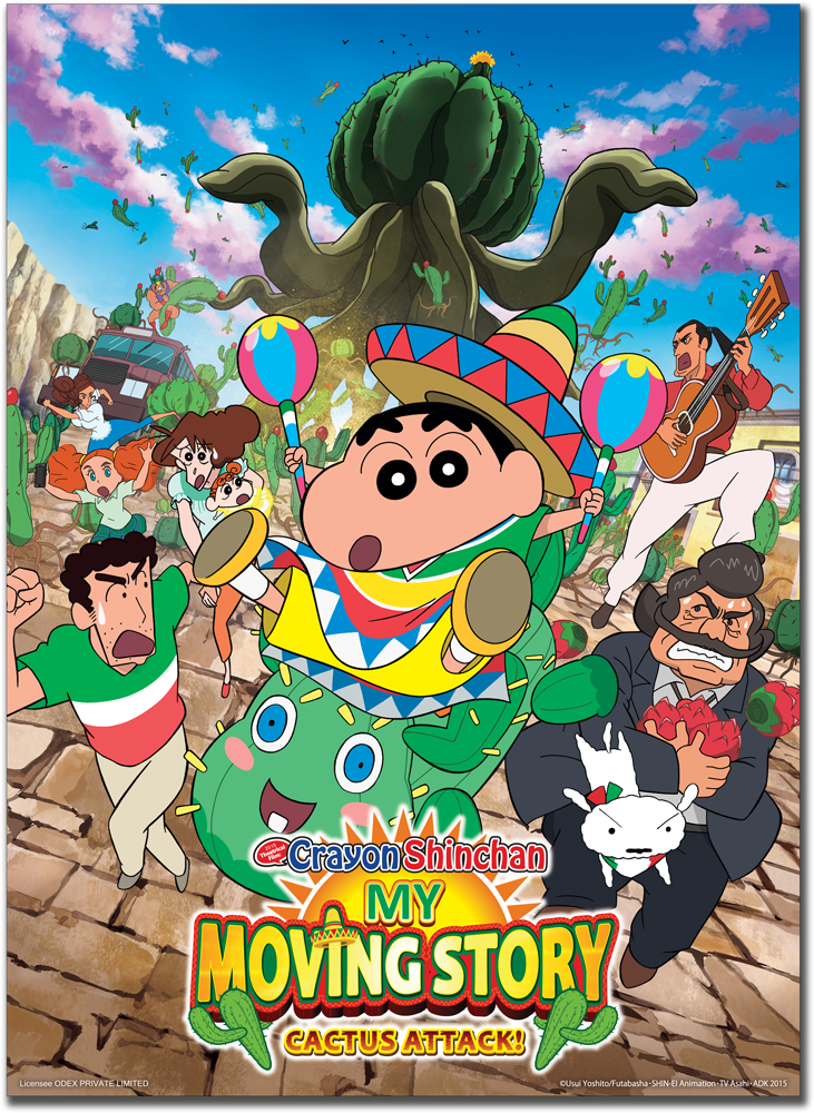 Shin Chan The Movie - HD Wallpaper 