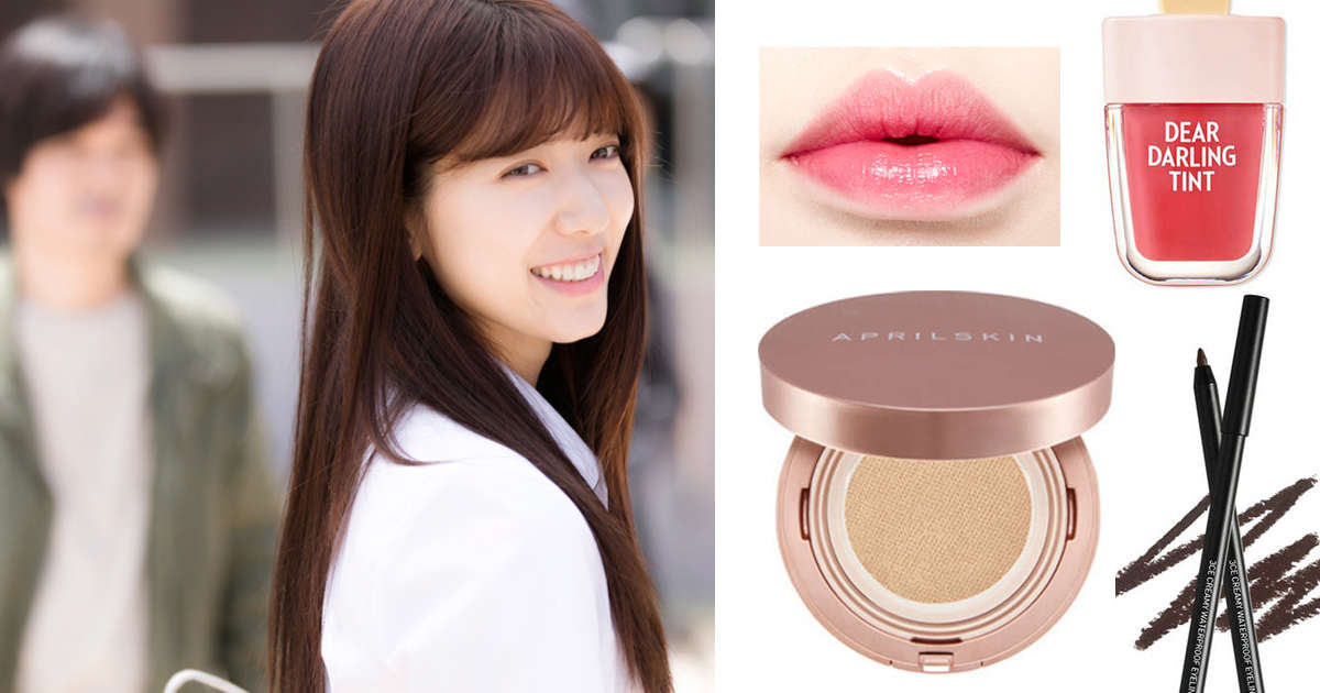 Park Shin Hye Make Up In The Heirs - HD Wallpaper 