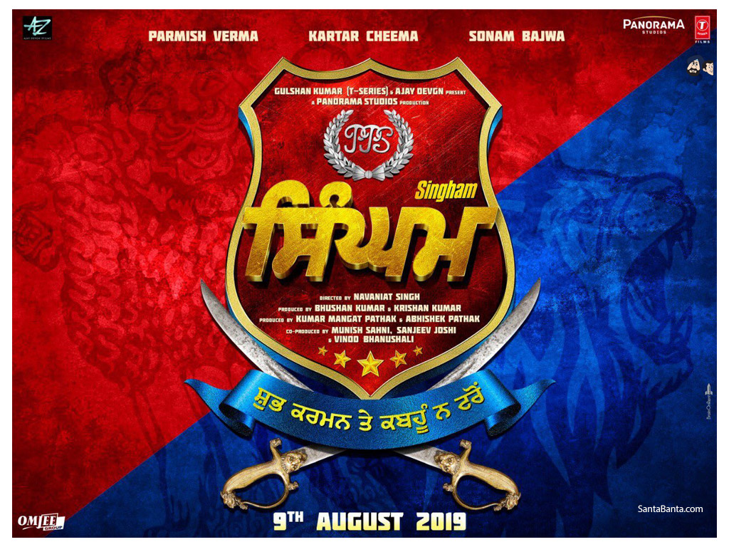 Singham Punjabi Movie - Parmish Verma Singham New - HD Wallpaper 