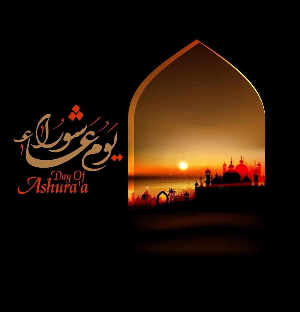 Muharram Wallpaper - Muharram Pics For Facebook - HD Wallpaper 