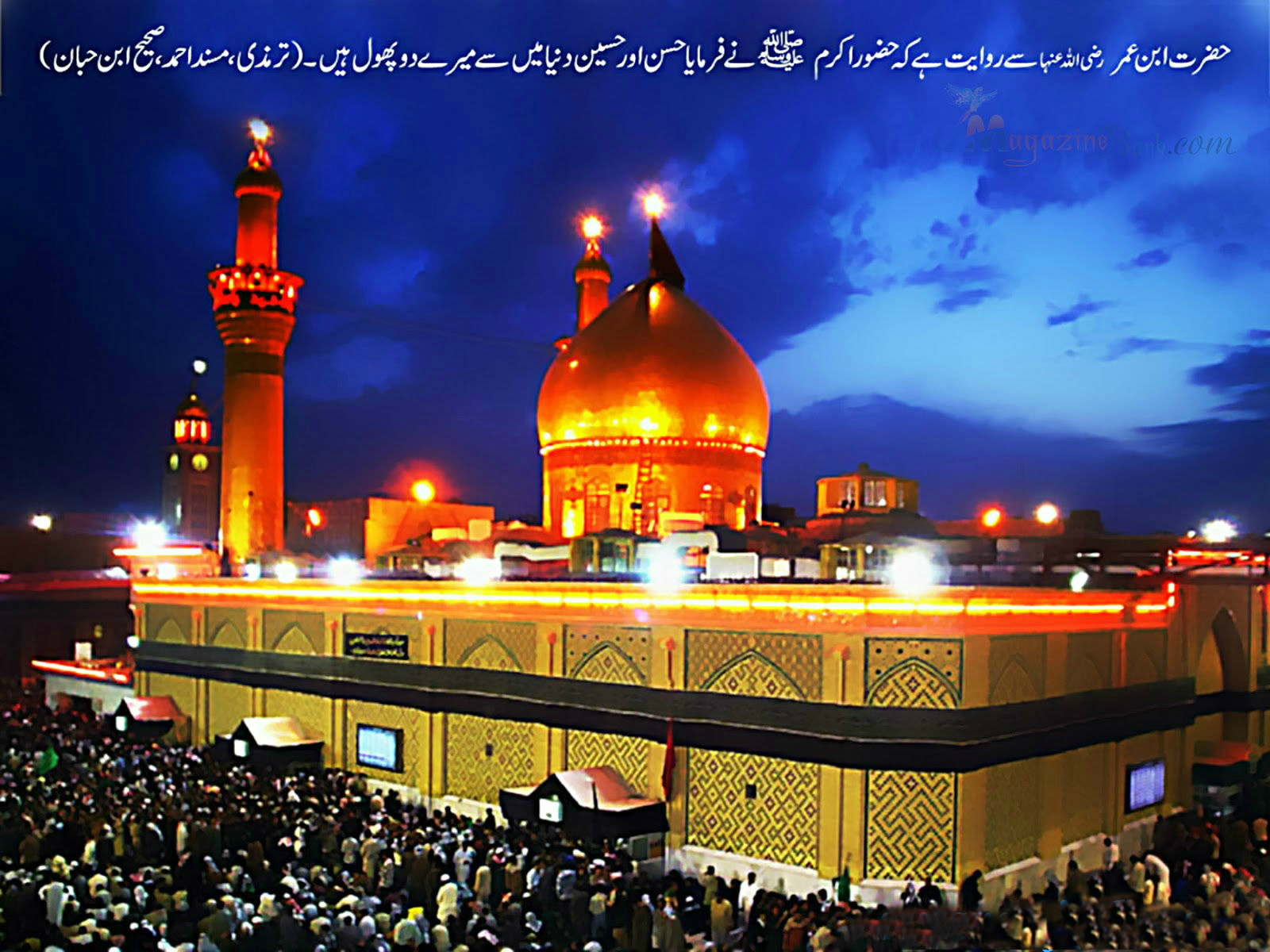 Imam Hussain Shrine Hd - HD Wallpaper 