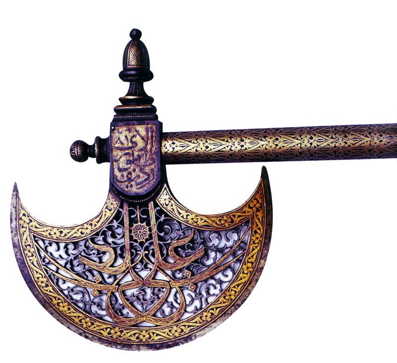 Ya Ali - Ottoman Battle Axe - HD Wallpaper 