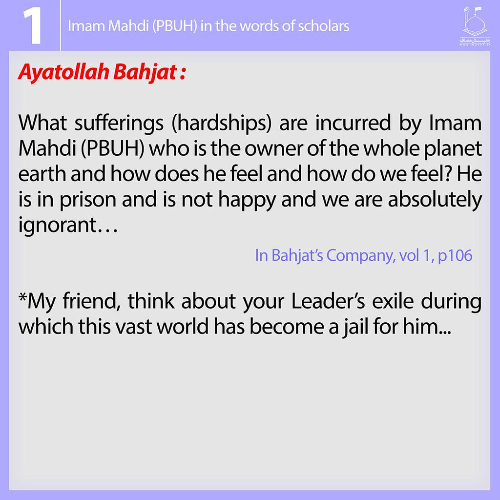 Bancorbras - HD Wallpaper 