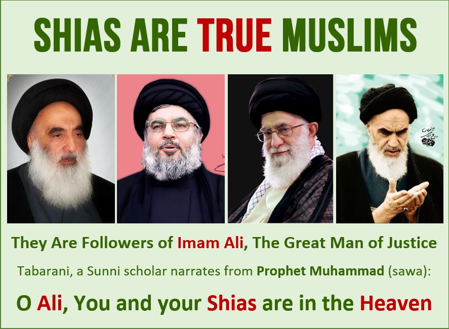 Shia Are True Muslims - Shia Islam - HD Wallpaper 