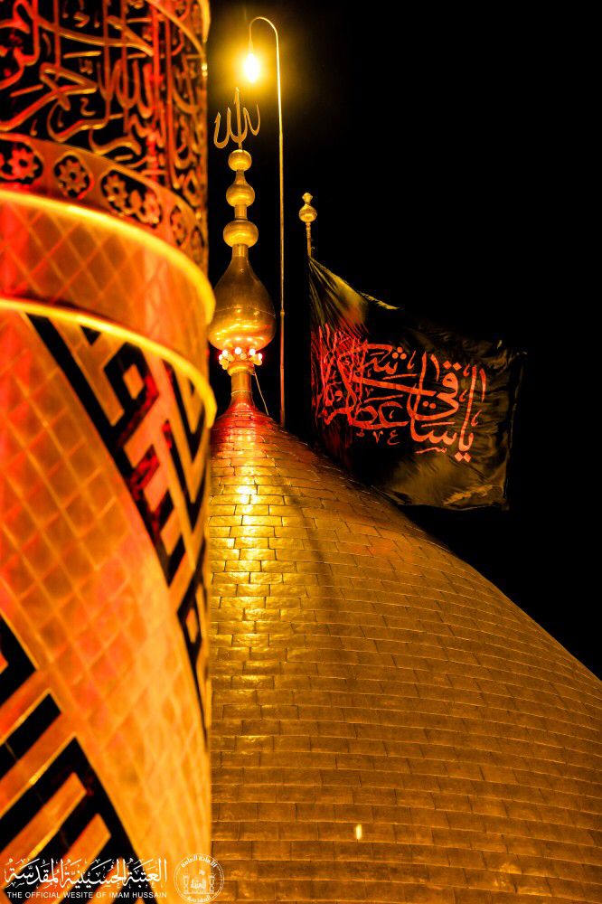 Imam Hussain Pictures Karbala - 666x1000 Wallpaper Imam Hussain Pictures Karbala - 666x1000 Wallpaper