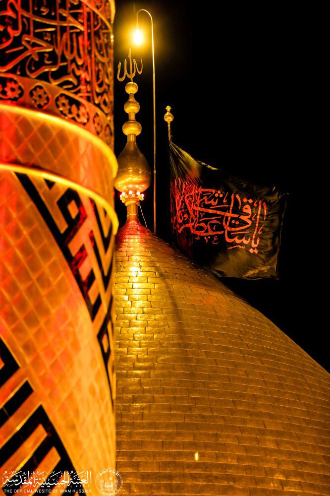 Imam Hussain Pictures Karbala - HD Wallpaper 