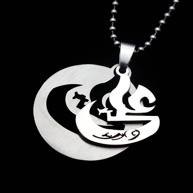 Locket - HD Wallpaper 