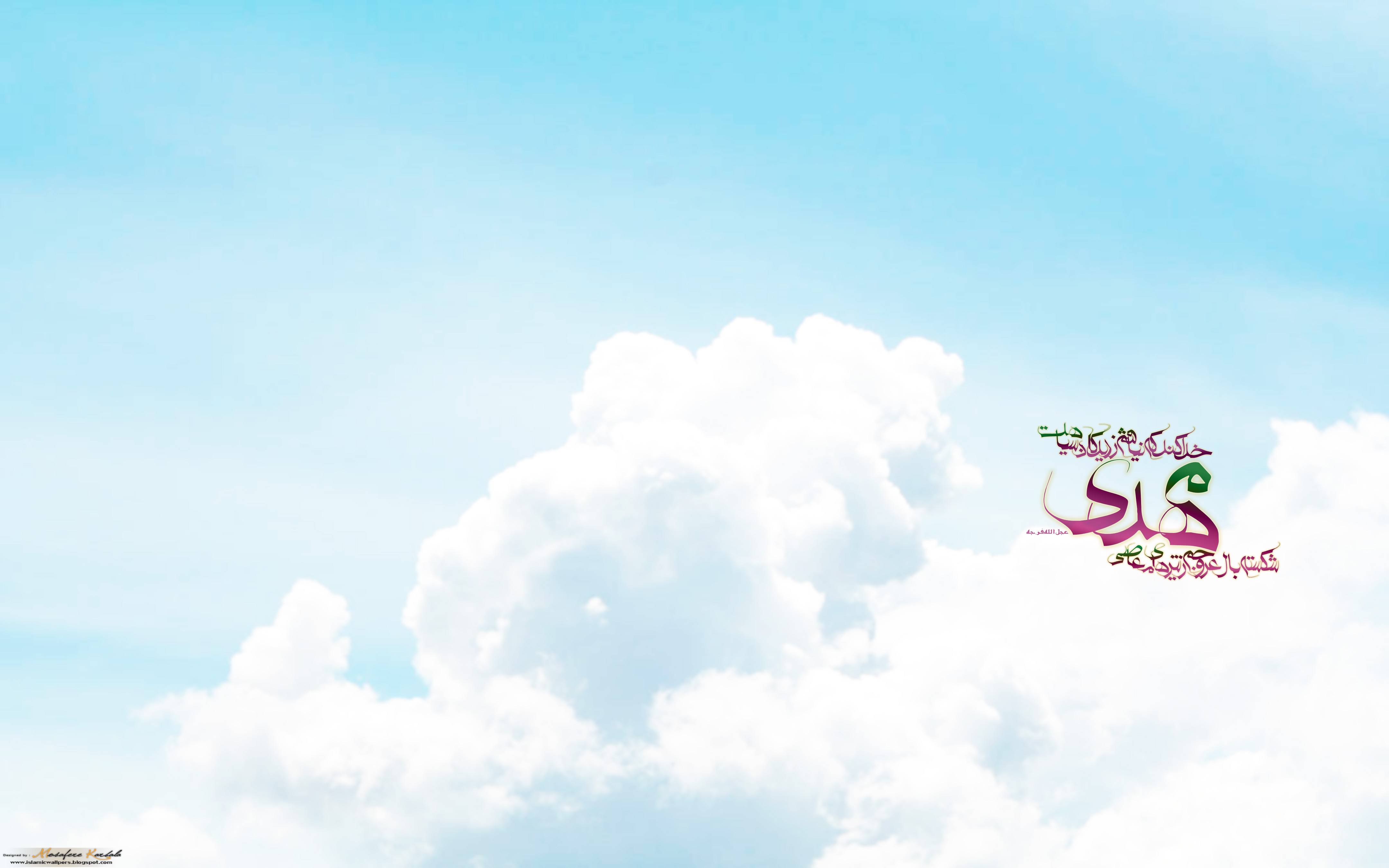 Cumulus - HD Wallpaper 