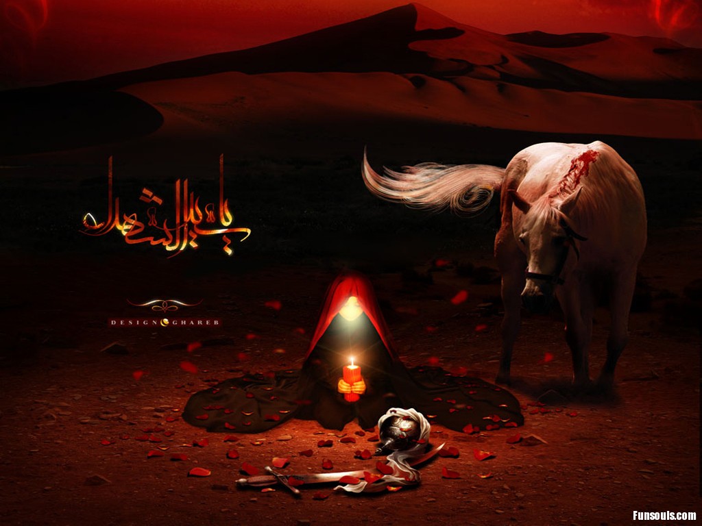 Karbala Wallpapers Download Free - Shahadat Imam Zain Ul Abideen - HD Wallpaper 