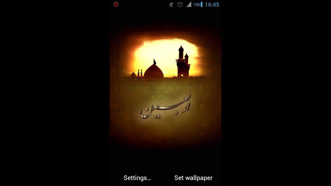 Chehlum In Karbala - HD Wallpaper 
