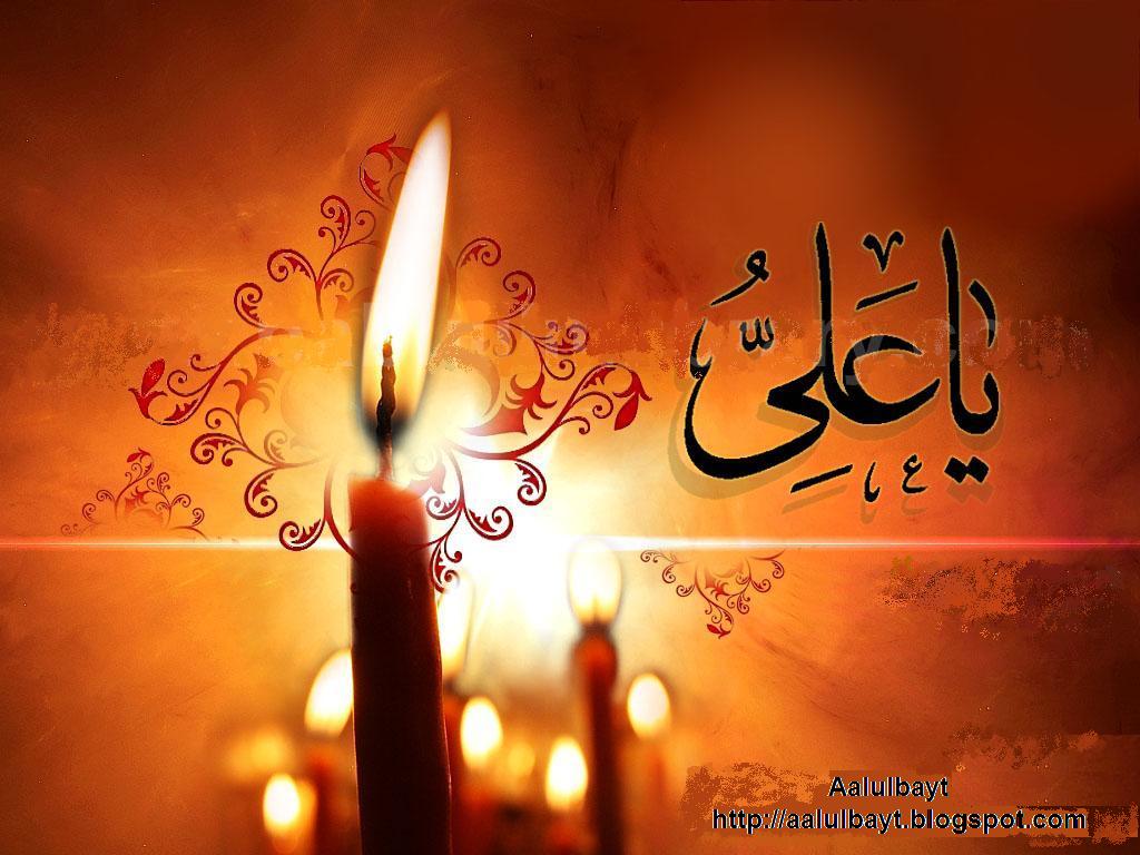 Http - //3 - Bp - Blogspot - Com/ Mgw/s1600/ya Ali - Ya Ali Ya Hussain Hd - HD Wallpaper 