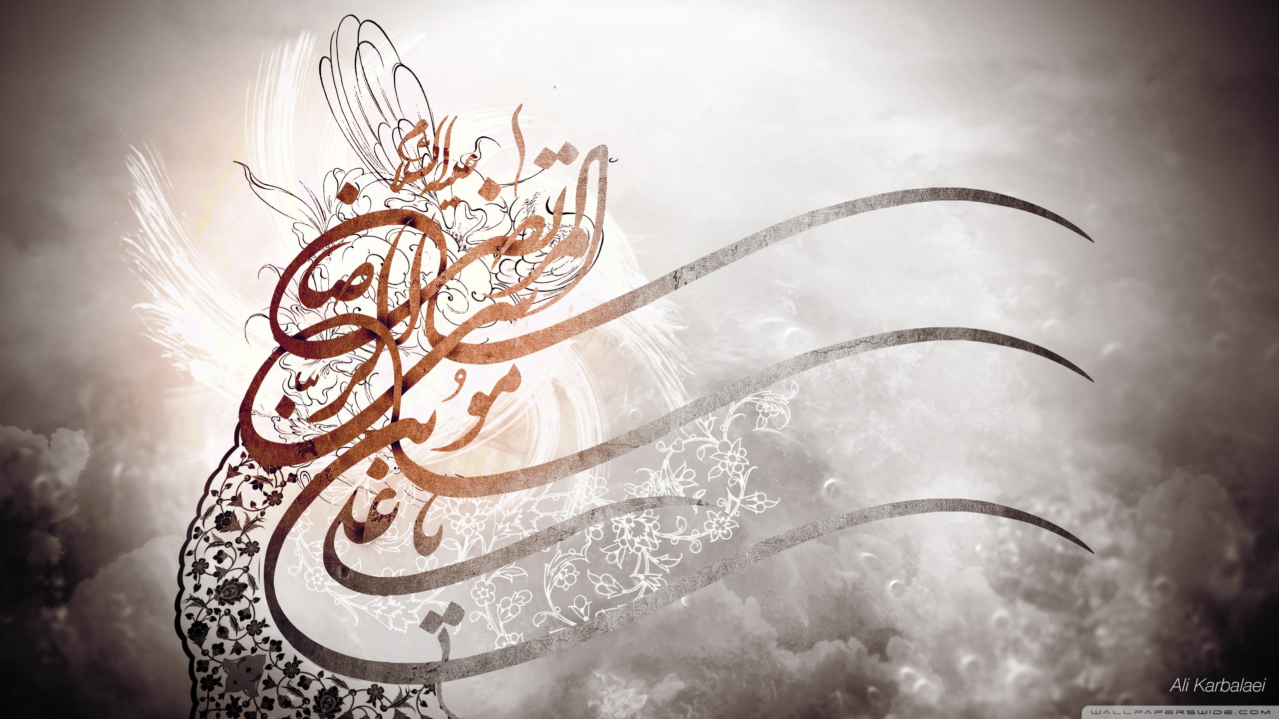 Arabic Wallpaper For Phone - HD Wallpaper 