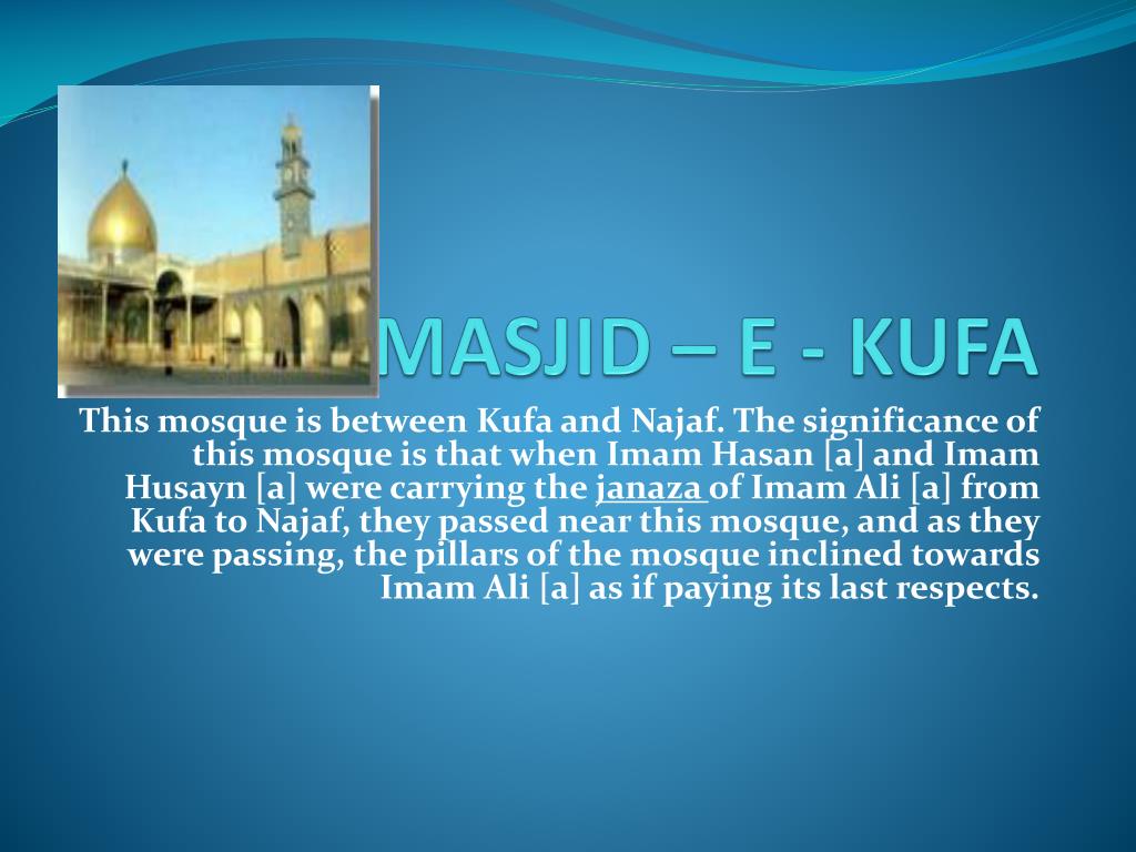 Masjid E Kufa L - Holy Places - HD Wallpaper 